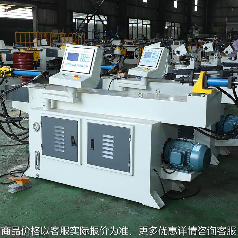 液压弯管机SB8-NC型金属自动圆管空调管单头半自动弯管机设备,机械设备,其他机械设备,淘宝优惠券,粉丝福利购,淘宝优惠卷