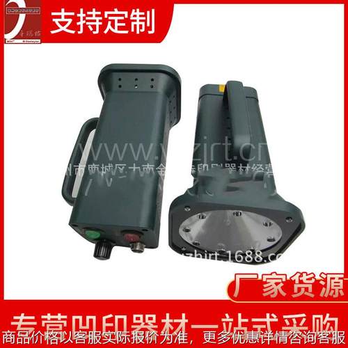 凹印器材供应充电式静止图像频闪仪 观察套色频闪灯便携式闪频仪