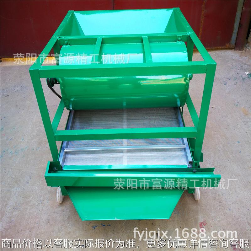 多功能直线震动分选机 新型菜籽种子筛选机 双层粮食震动筛