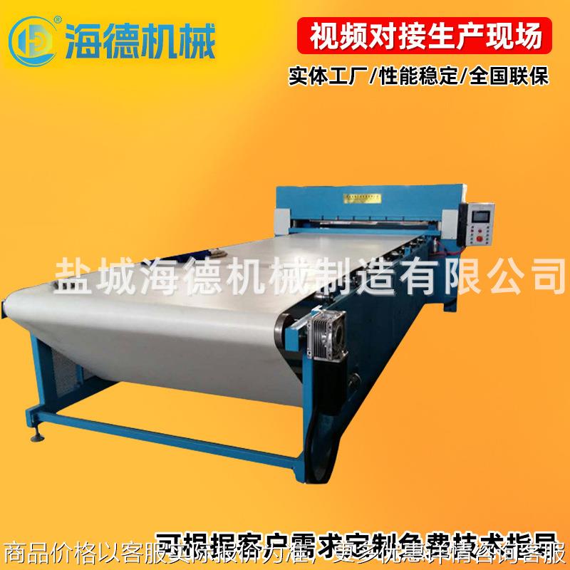 液压模切机全自动送料油压裁断机精密四柱下料机伪装网裁切机