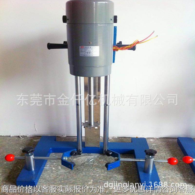 金仟亿供应400实验分散机 涂料油漆小型分散机 手动分散机,工业油品/胶粘/化学/实验室用品,分散机,淘宝优惠券,粉丝福利购,淘宝优惠卷