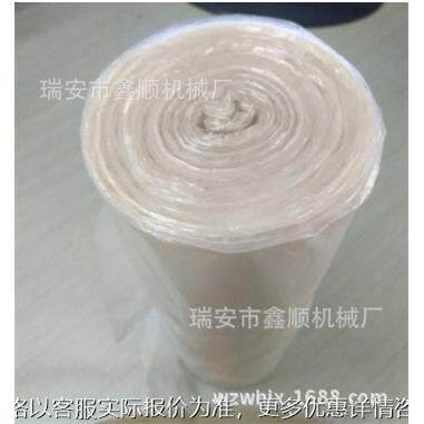 厂家供应垃圾袋平口连卷机双层垃圾袋背心平口袋制袋机