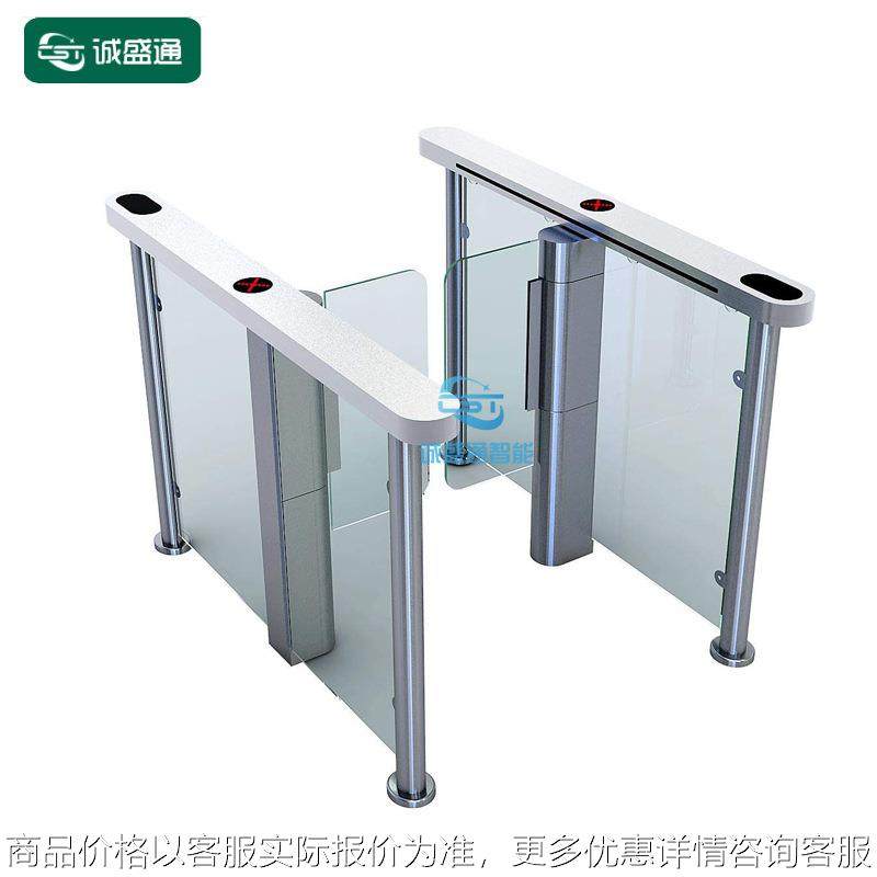 智慧写字楼小区医院学校速通门人行通道闸刷卡二维码开闸门禁系统,电子/电工,停车场控制机/道闸,淘宝优惠券,粉丝福利购,淘宝优惠卷