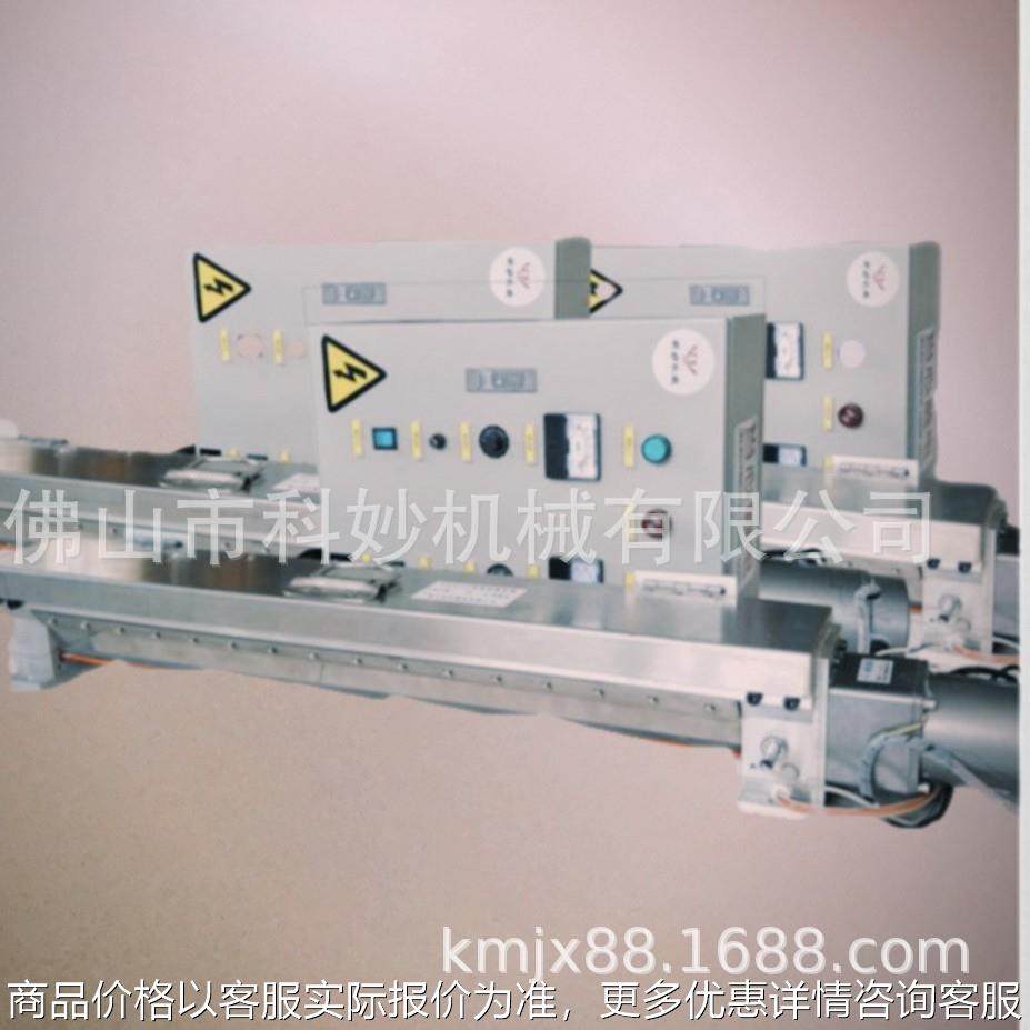 全自动静电撒粉机 撒粉机设备 撒粉装置 喷粉机 科妙机械自产自,机械设备,印刷设备,淘宝优惠券,粉丝福利购,淘宝优惠卷