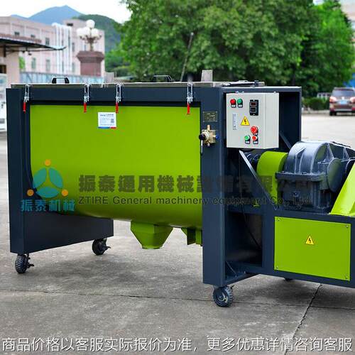 广东卧式粉体搅拌机 304不锈钢卧式混料机 塑料颗粒混合机