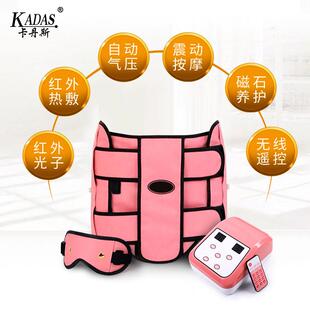 /骨盆修复盆骨矫正器产后家用矫正带髋骨仪收胯美容院