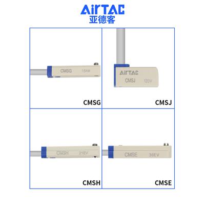气动感应器磁性接近开关DMSG CMSG CMSJ CMSH CMSE-020