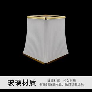 欧式e14恒大吊灯灯罩更换替换多头客厅壁灯透光简约DIY玻璃好打理