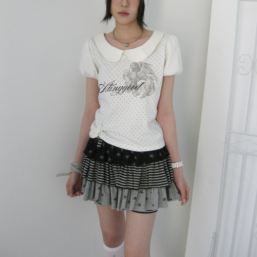 atinygood