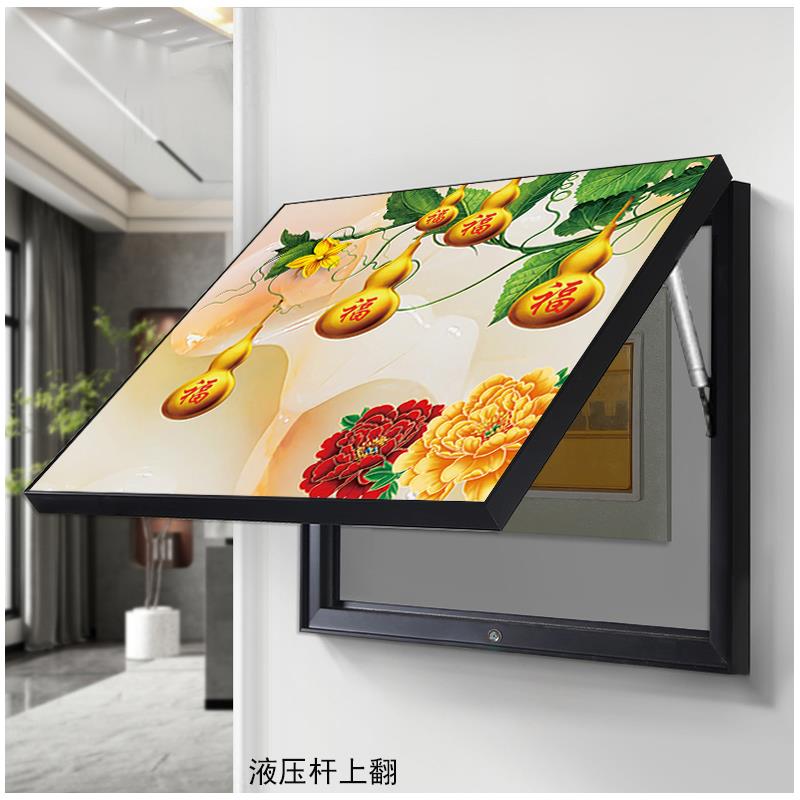 电表箱2024新款装饰画葫芦新中式表箱画鱼图电闸盒浮雕壁画挂画图片