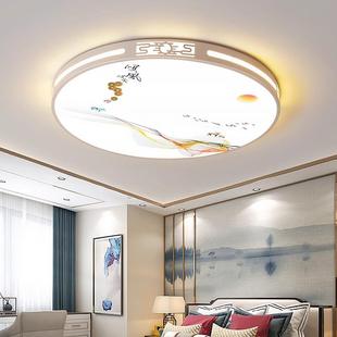 现代简约大气家用房间餐厅灯圆形led灯具 卧室灯吸顶灯202年新款