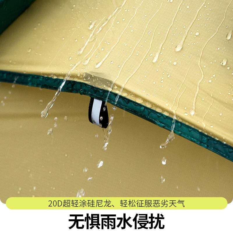 北山狼户外帐篷专营业徒登山露营步户野过夜野外折叠可携式防JSB
