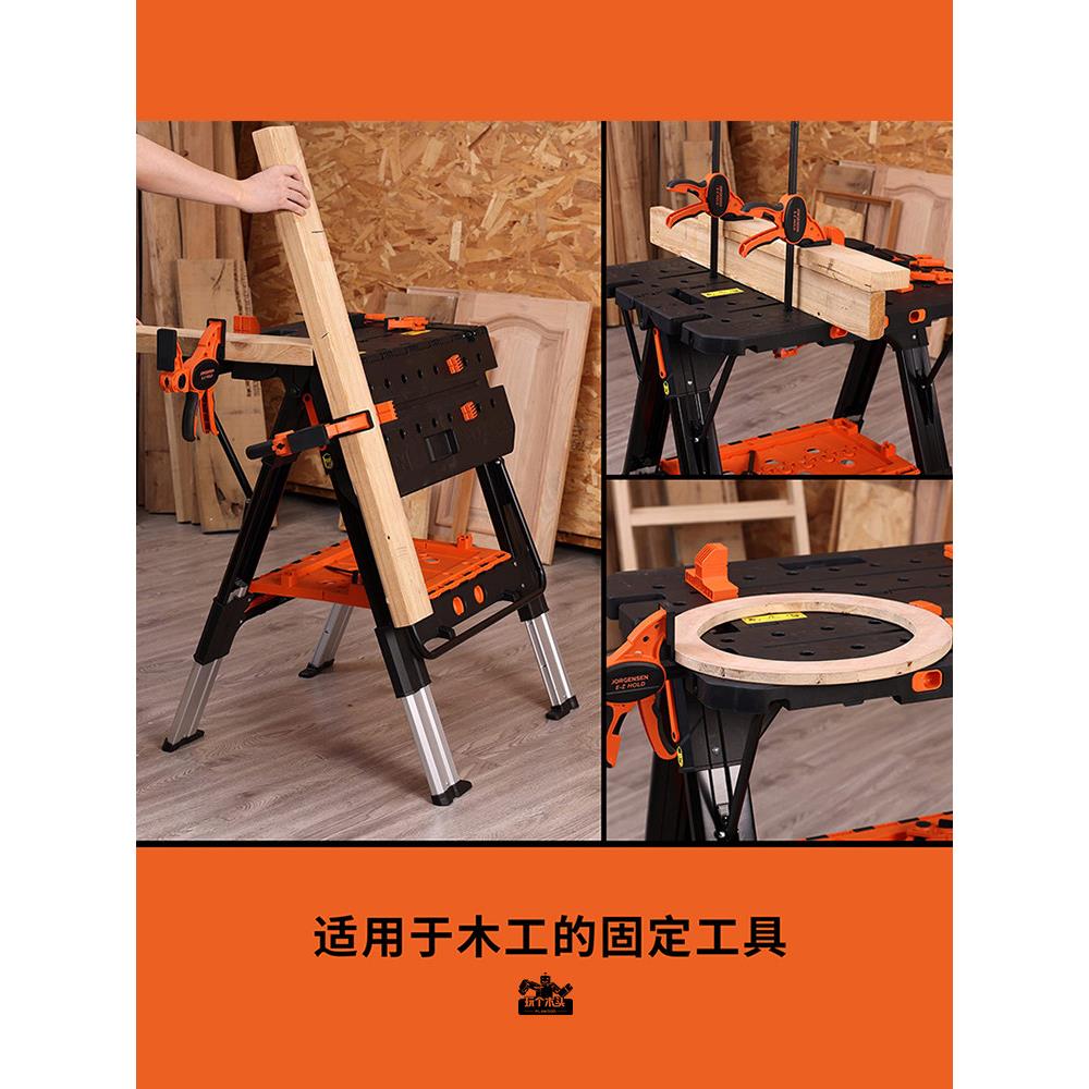 ony多p功能工作台木工桌便携木操作台移可动折叠小型工家用操作台