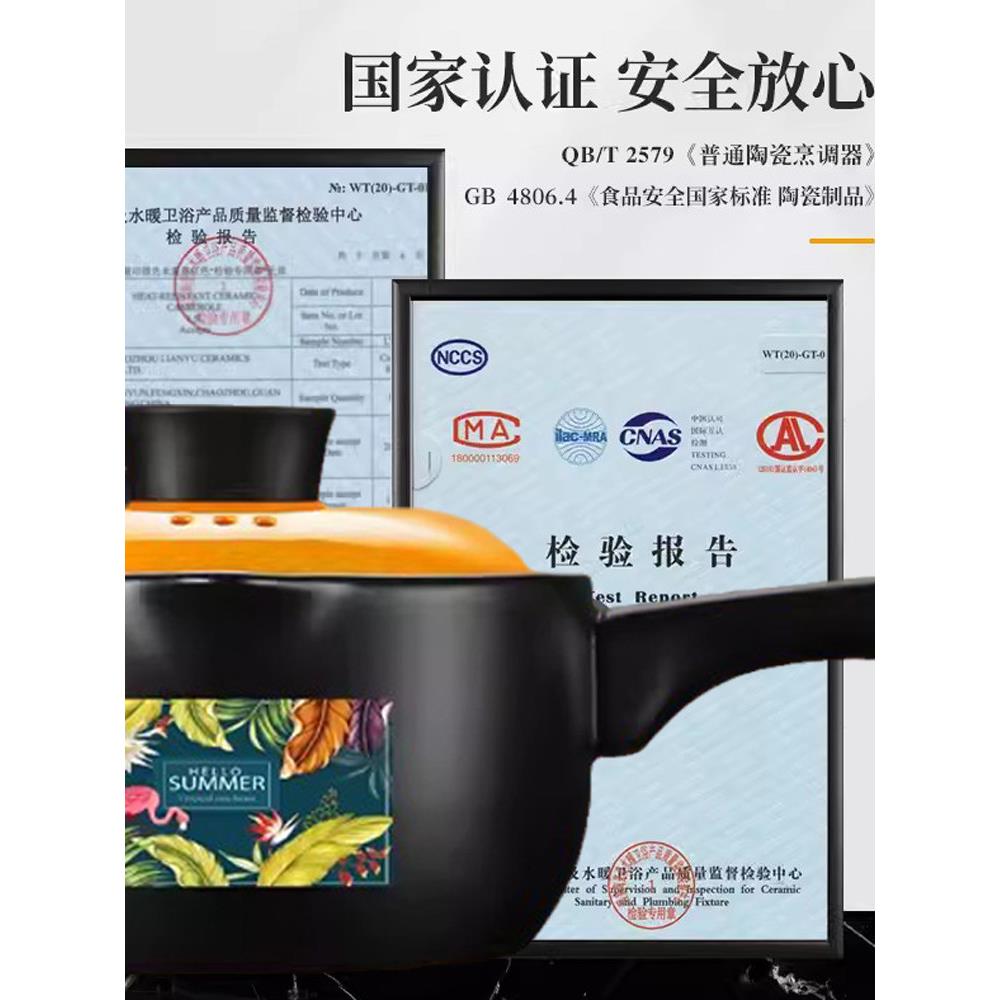 陶瓷奶锅单柄砂婴儿辅锅食单柄锅奶锅汤家用奶锅一人食煲锅具