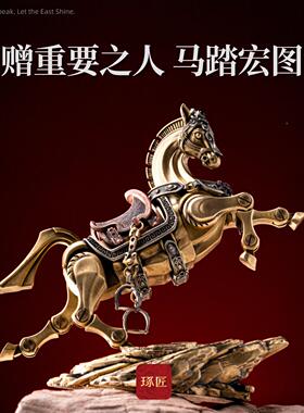 骏马迎福摆件办公把室桌面马到成功装命饰年品可动ZJSP-563本马手