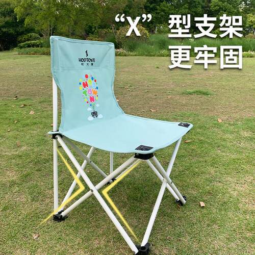 DS007户外式露营折叠椅携野营马扎午凳钓鱼野休餐轻量沙滩凳可子