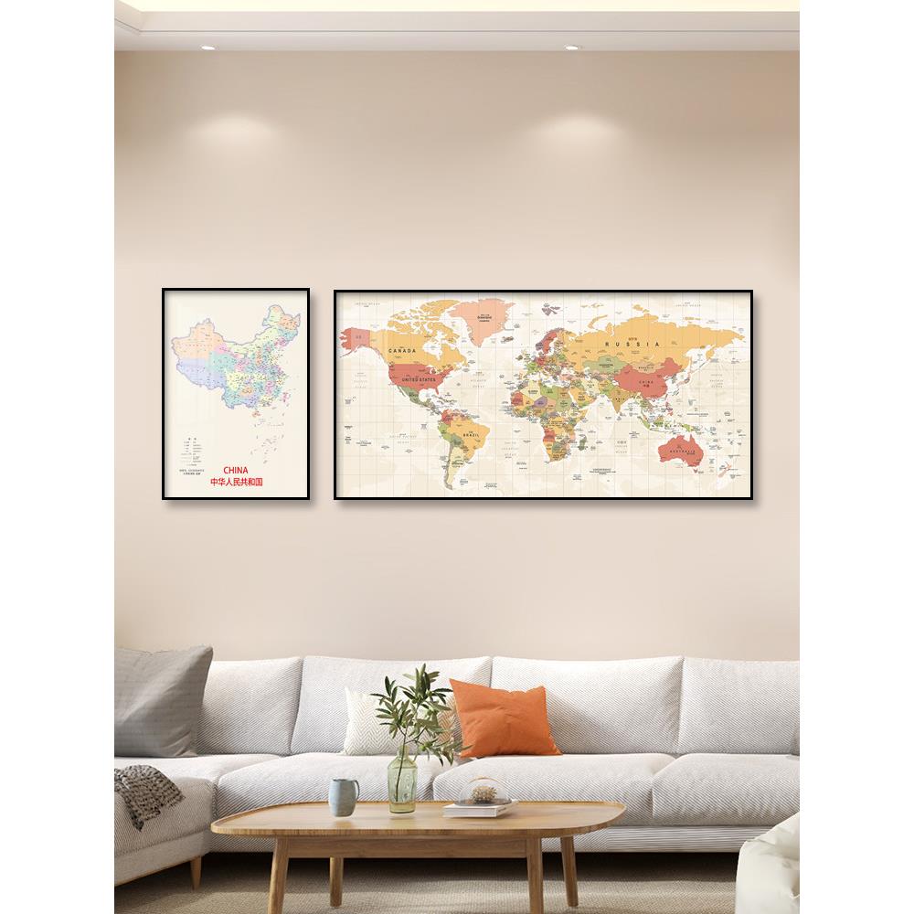 地图新世地界图客厅装画沙发国背景墙壁画办公室书房儿童房中风俗