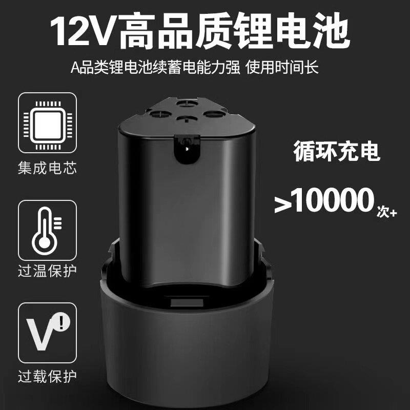台湾抛光蜡机复划CR91808痕打蜡器小型家用充电偏心机打无修线车
