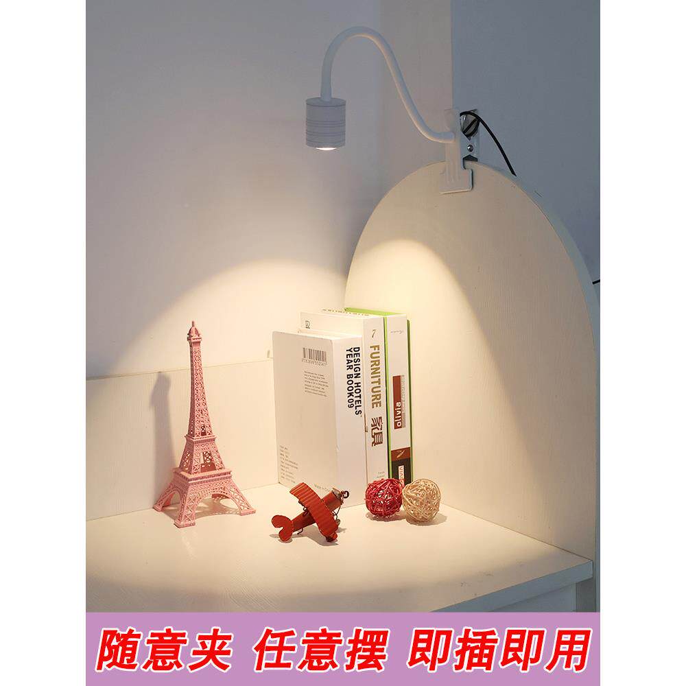 夹射灯广铺告招牌灯店商用免明装软管可子调角度安装插电式COB灯