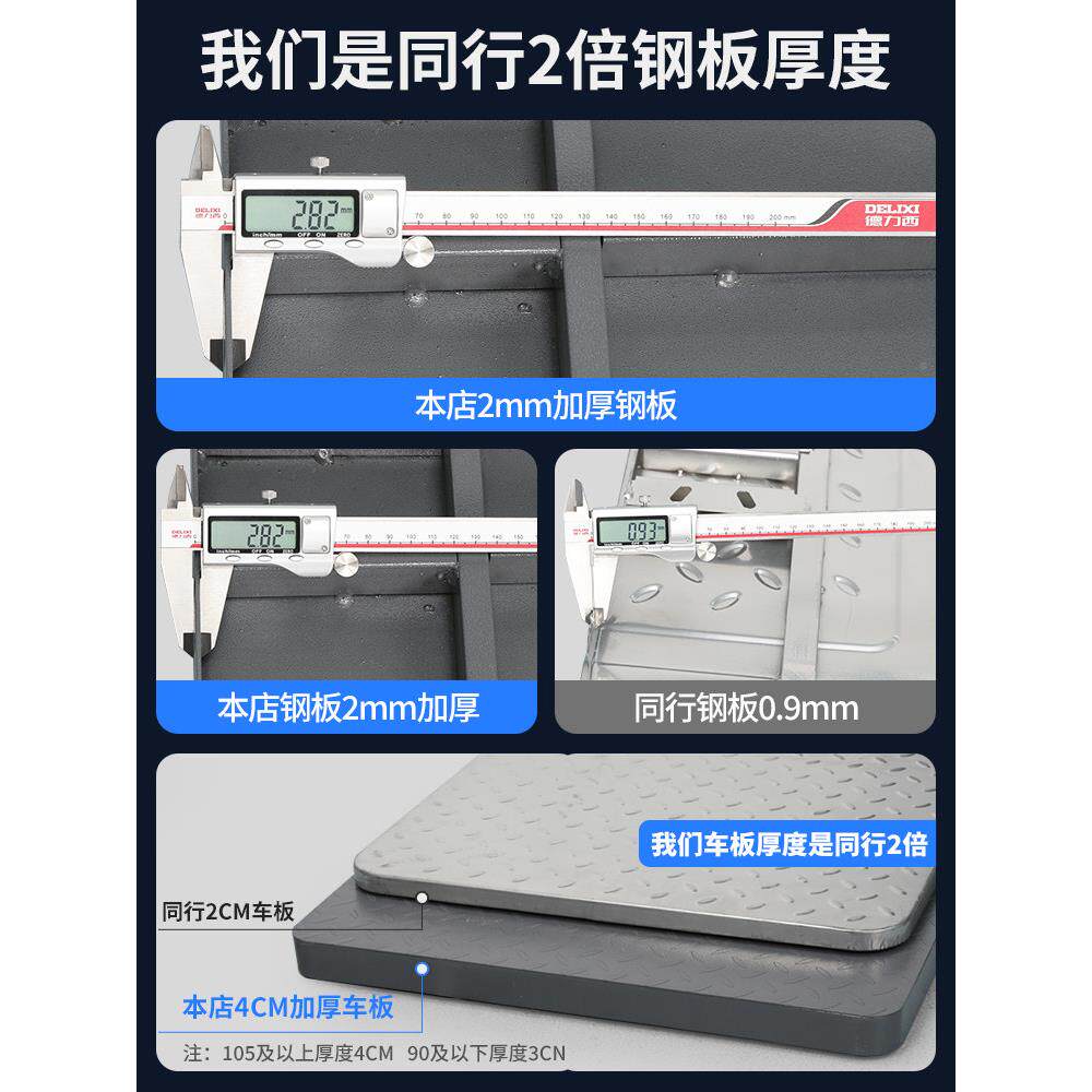 钢平推板车车仓库拖板车拖车手车货物可推折叠便携式手推车手推AA
