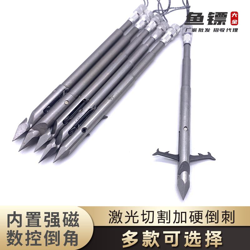 新款一鱼体射镖0克28gQTY四棱水棱骑鲸鲲黑六鲨水蛭5克深重镖打鱼