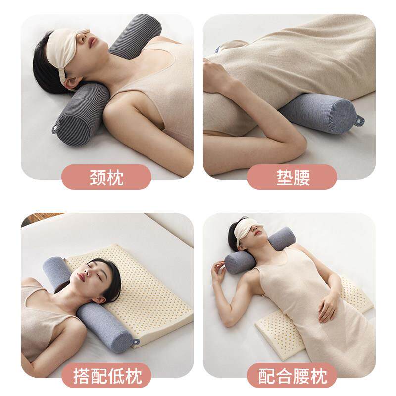 苏1老伯专用护颈枕RWU圆型枕头0CM慢柱回弹记忆龙棉太空棉骨U型枕