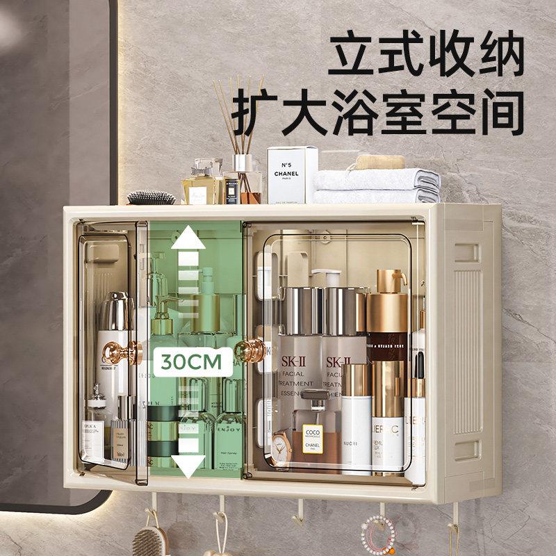 化室小壁柜浴室lz-置物置物架上厕所洗妆漱马桶上方洗手间台壁墙