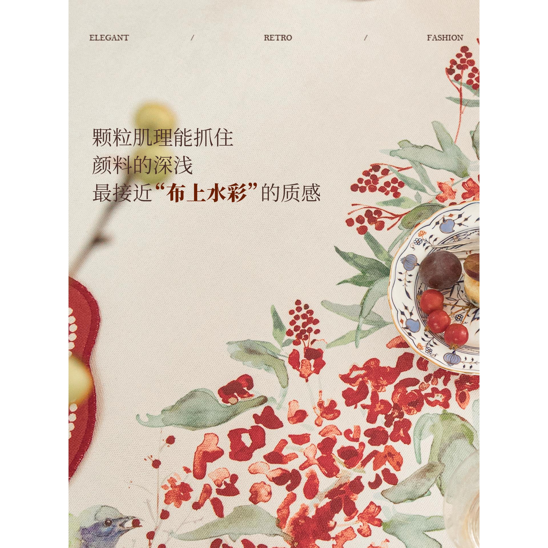 蜡笔派郭俊几池联名|红果系列EDC果氛|丹桂桌布红色轻奢围感防水