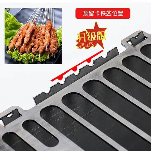 叠烧烤架家VPX露营野餐拼接便式用烧烤炉户外小型烧携烤多功折能