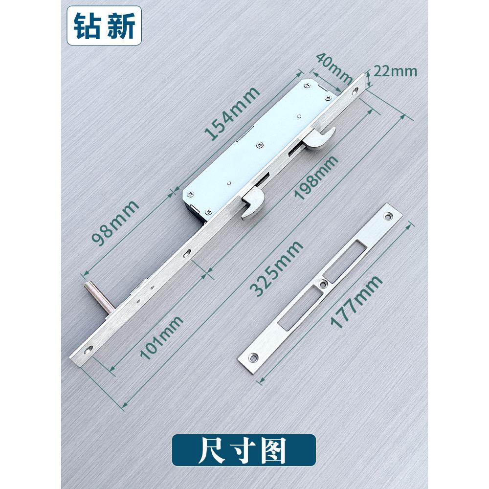 滑动门双钩锁体加厚防盗定拉伸铝金滑动稳家合用YKN门通用型玻璃