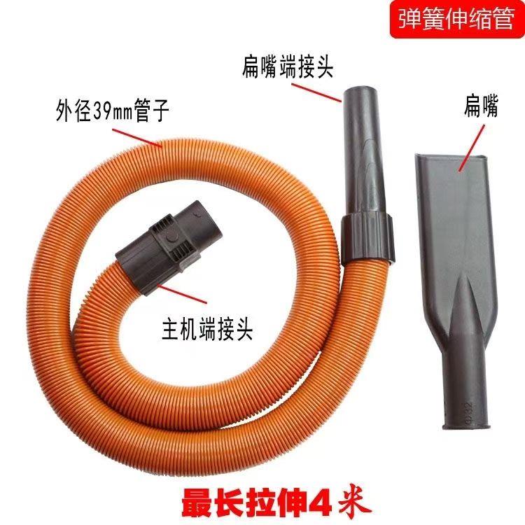 京N华吸尘器配件弹簧YCT管子伸缩管有管弹性螺管钢丝J50纹2拉伸4