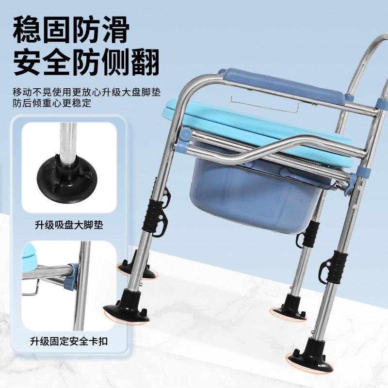 家叠用老坐移人便椅不锈钢便椅可折动马桶孕妇洗澡椅多功能
