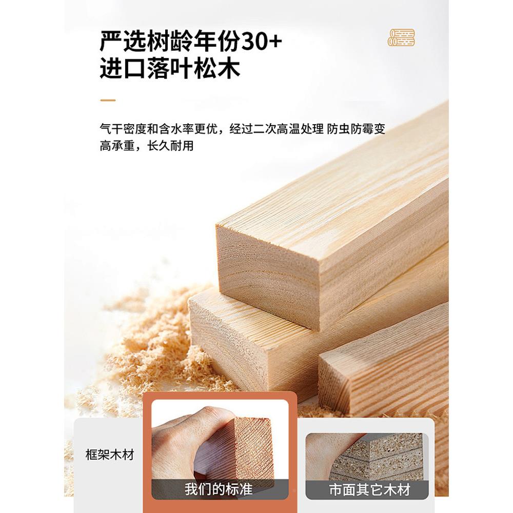 实木现代极简会议桌和椅子长组合桌图书馆长全家庭办公室桌工966