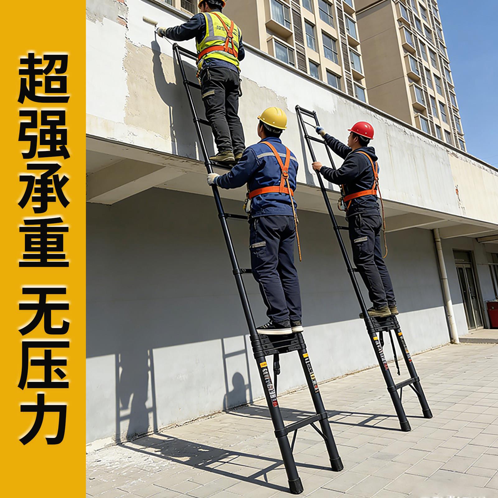 声雨碳竹钢人字梯子000伸缩加折叠多功厚家用能工程升降可携式楼