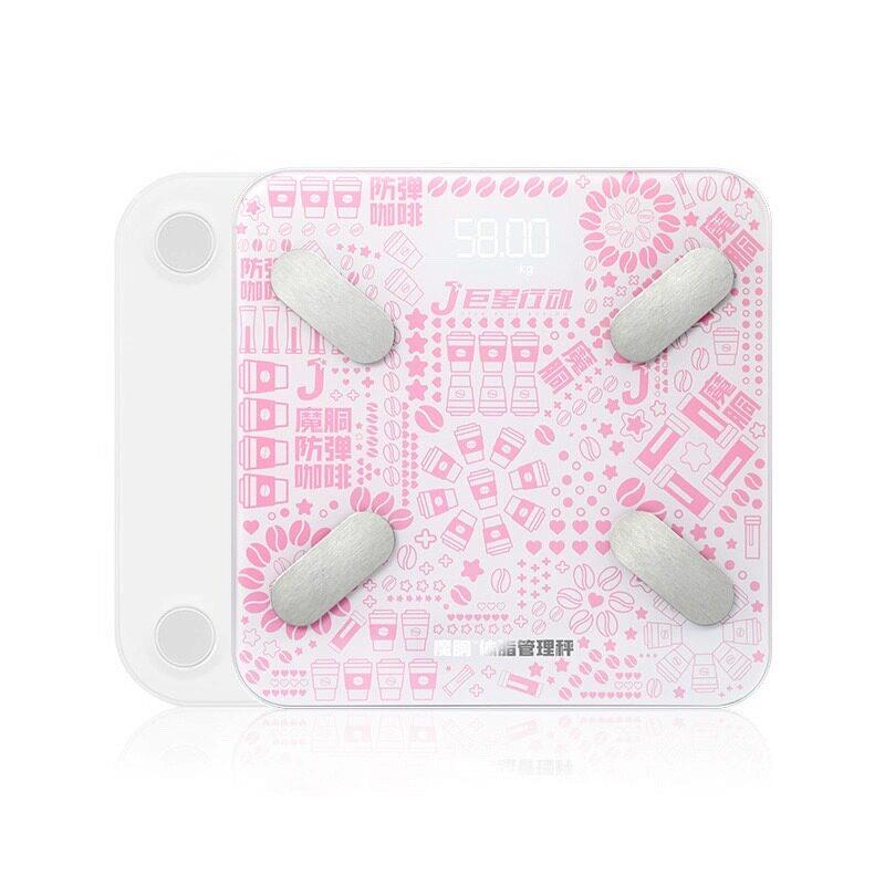 精魔胴健康秤体脂称电子家用准型体体脂秤重小计连手机智能