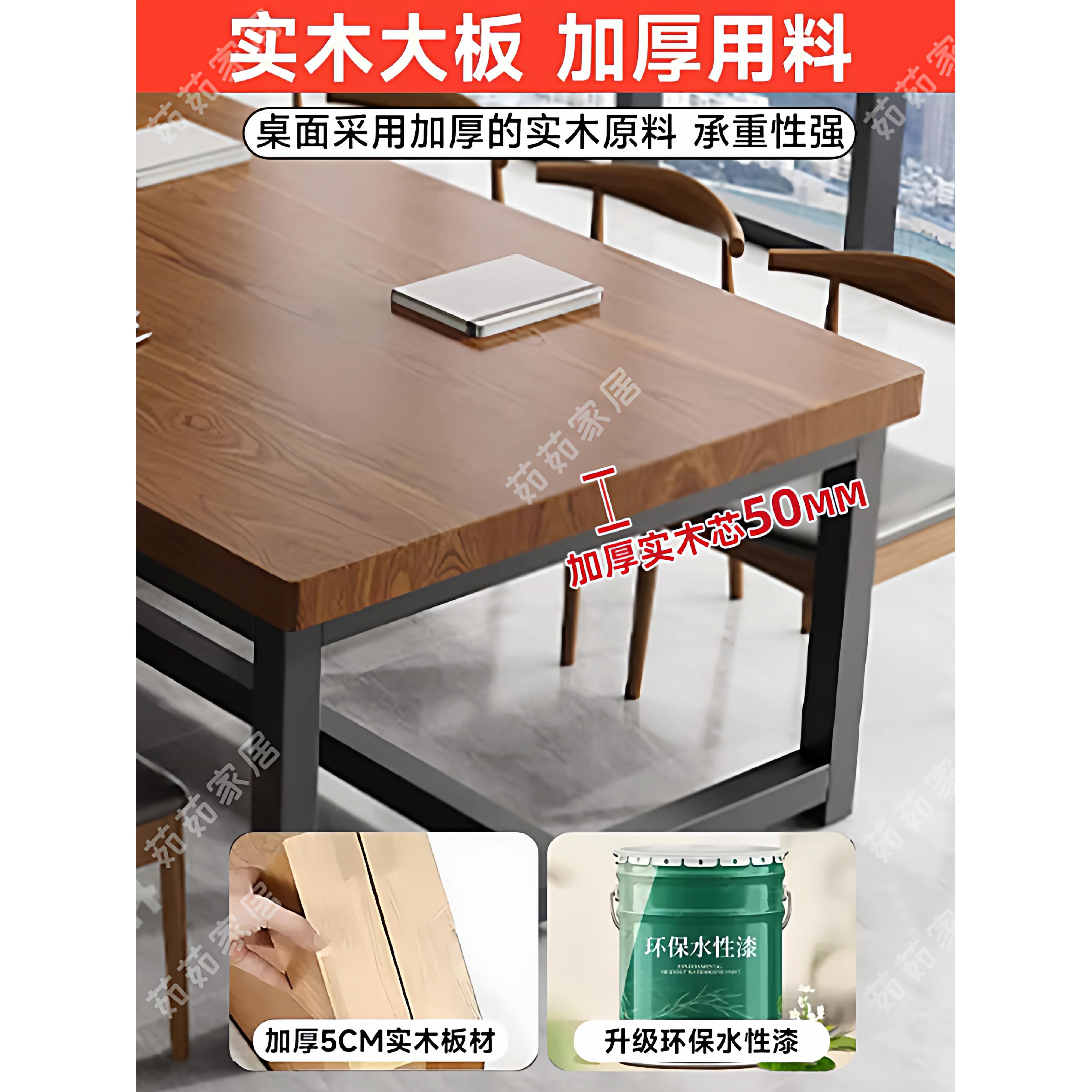 欧式实木书/简会议桌作台办公长方形多工人洽谈桌约桌现代咖啡餐