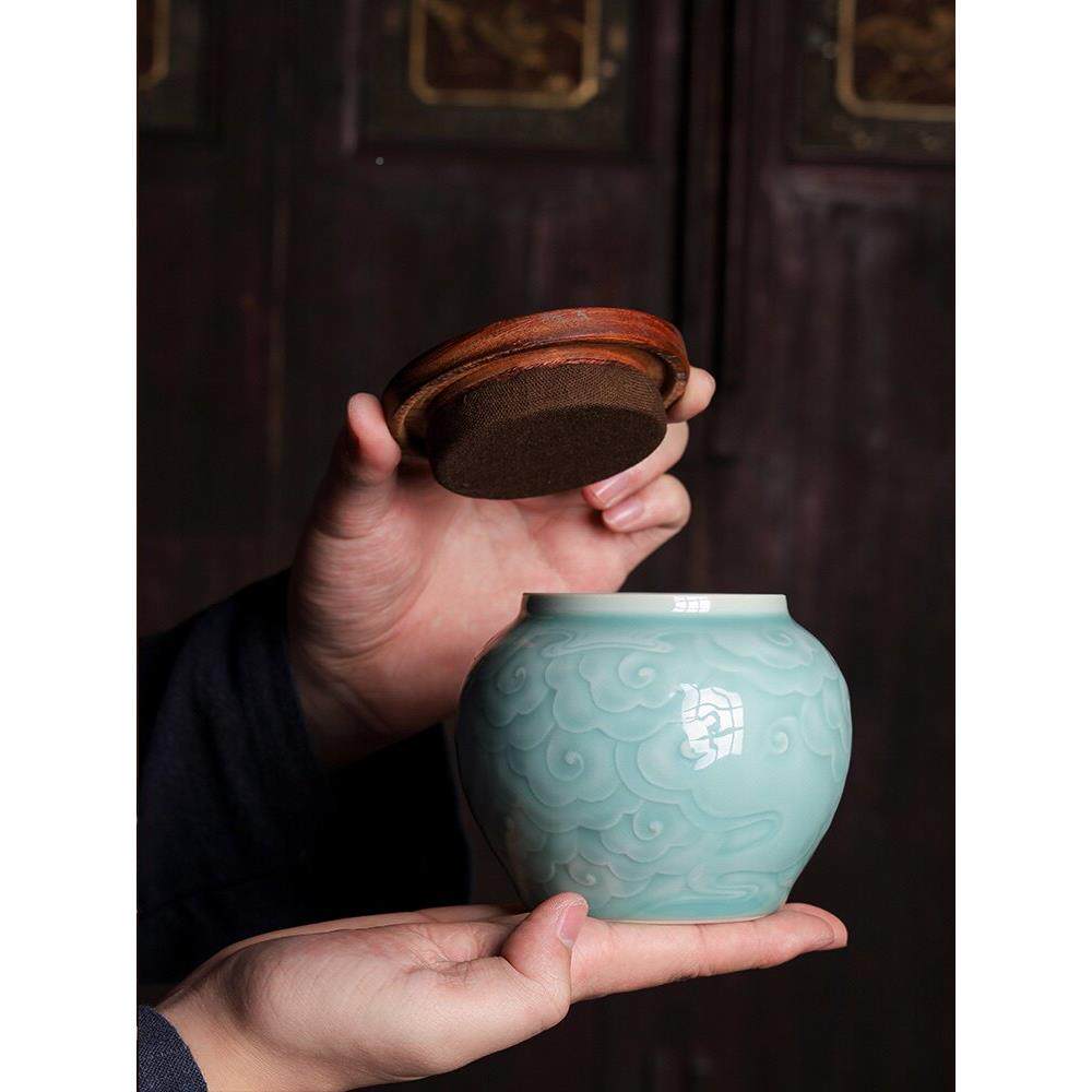 龙泉慧家仙青瓷叶罐祥云纹密茶封罐陶瓷RHI茶罐用红茶绿茶普储洱