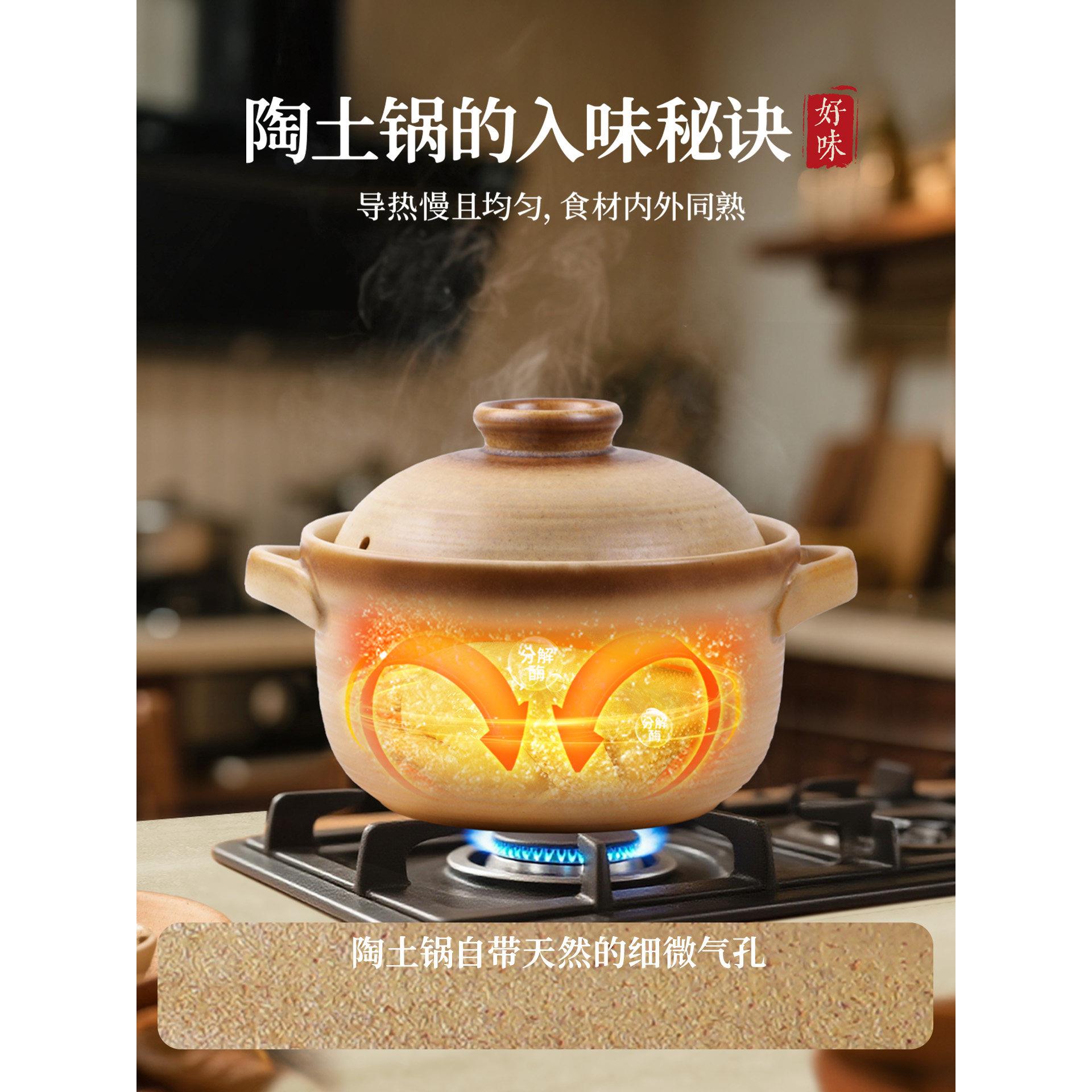 砂锅煲瓷用耐高温沙干烧不裂燃气灶专用陶炖汤煲HLS-窑变汤锅老家