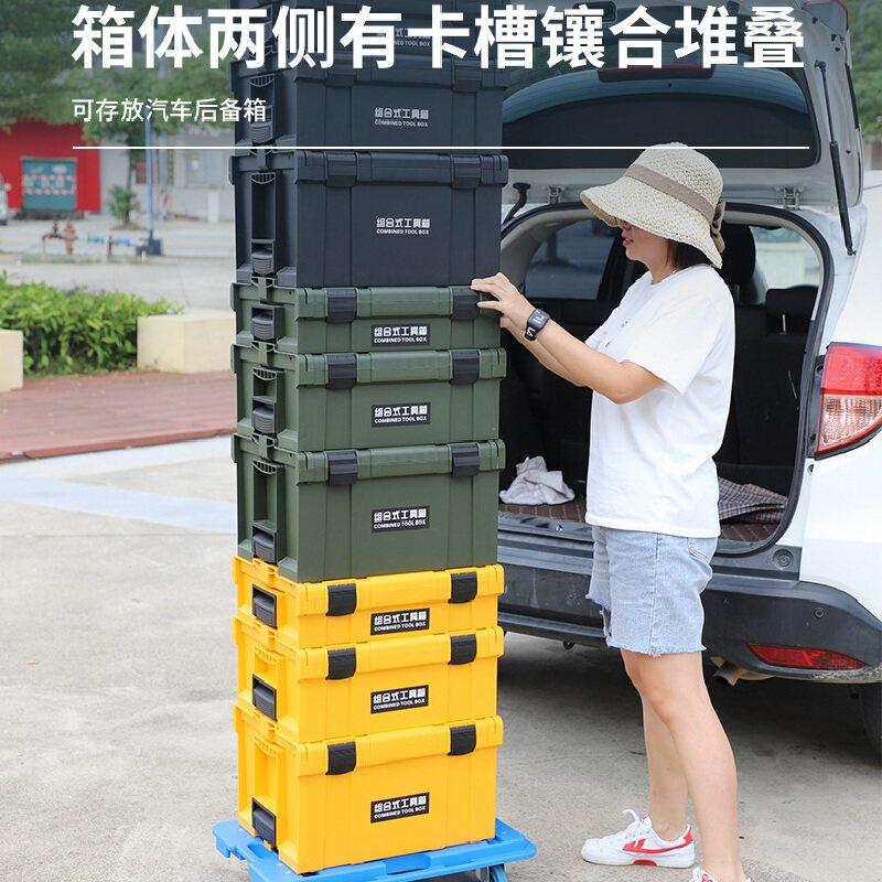 多功能组修合多层堆全叠水电门窗安装定制装电钻维修五屋金工具箱