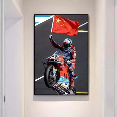 客张雪机车WSBJC-02K海夺冠挂画报世名画超级界摩托车锦标赛厅墙