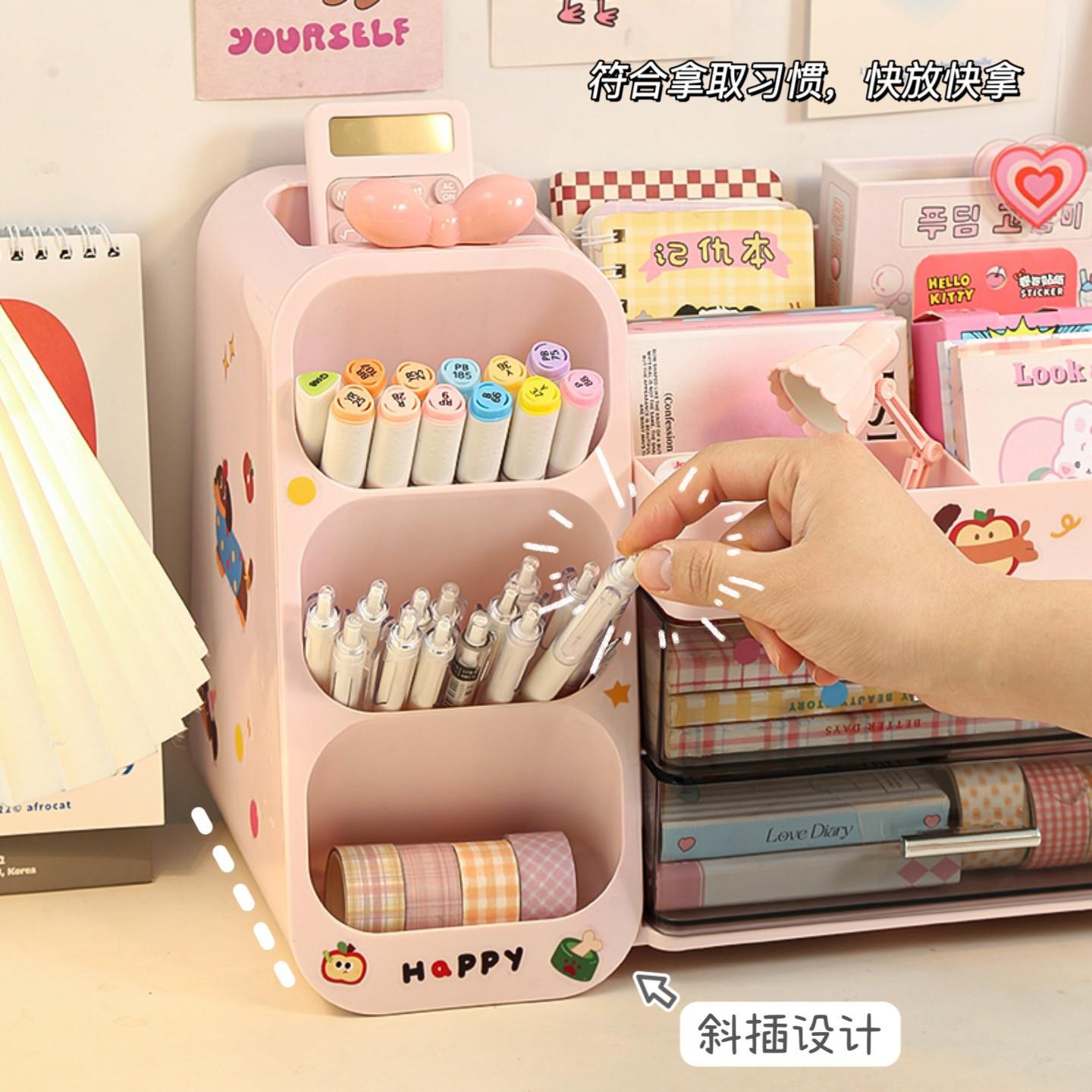 多功童能文具收纳盒笔办儿书筒桌学生女孩/桌面大容量公室置物架