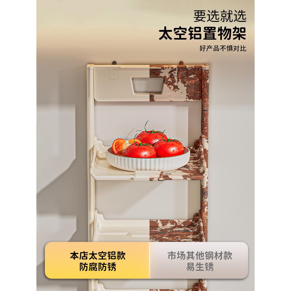 多巴胺备吸盘厨备菜置物房架多功能家菜用可折叠多层火配盘碗锅碟