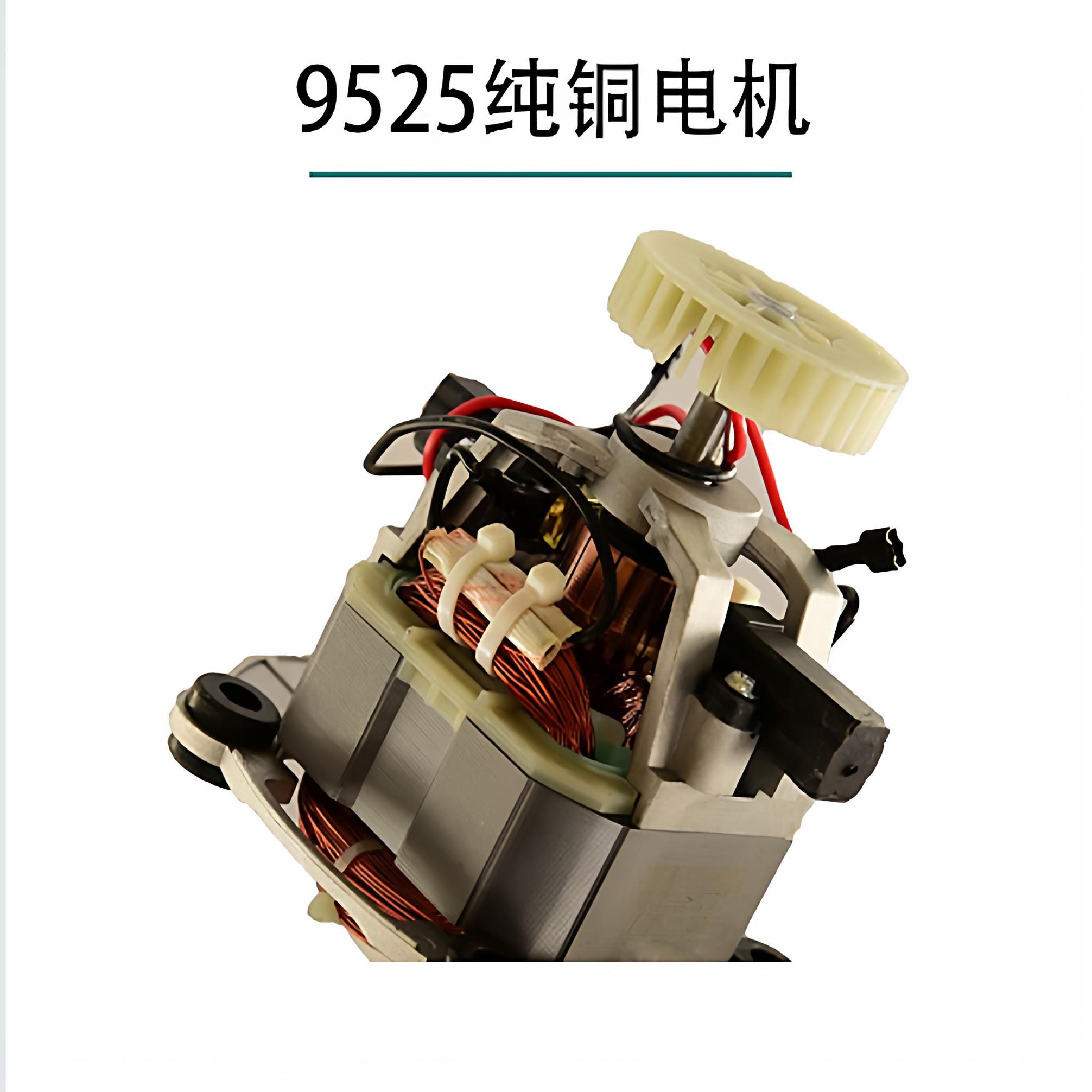鲜磨榨热饮破机沙冰机商用料理机现大壁马力榨767汁机碎冰机豆浆
