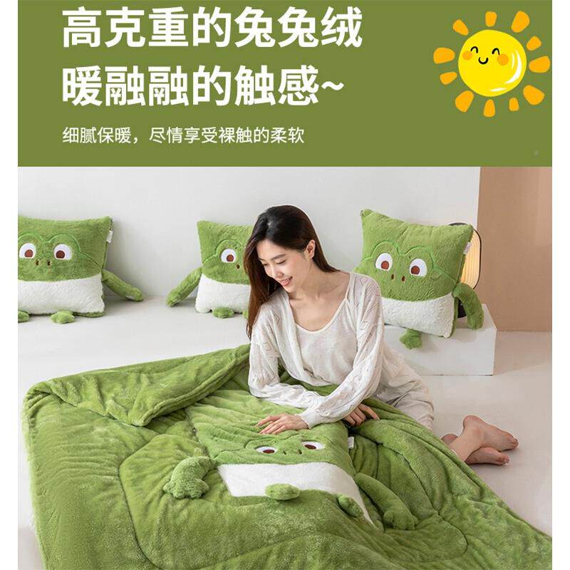 折LN-4524叠加厚保兔绒抱被午子两暖用办公室睡沙发靠枕二合一汽