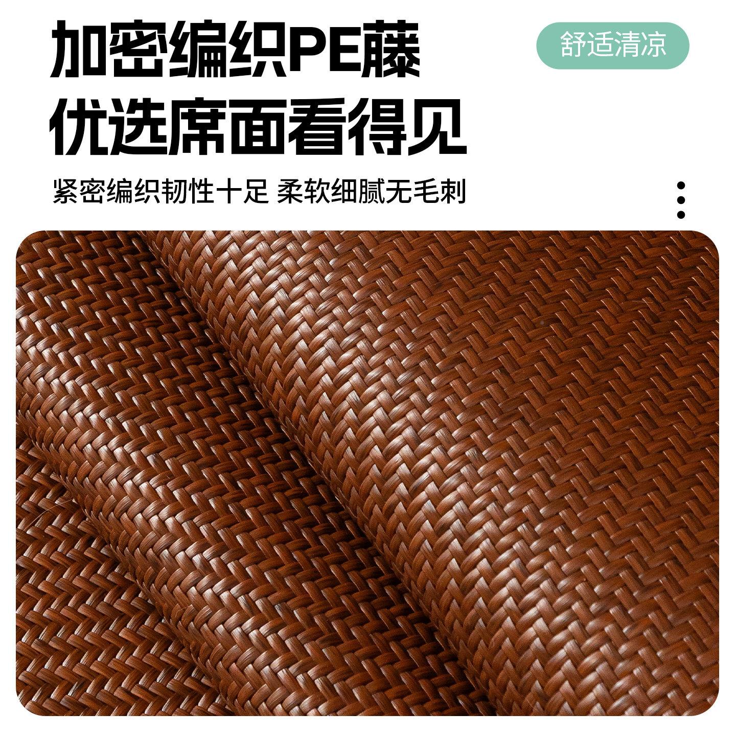 沙发垫席夏JKS26032季藤防靠背巾沙2026新款冰丝发盖布套罩固定滑
