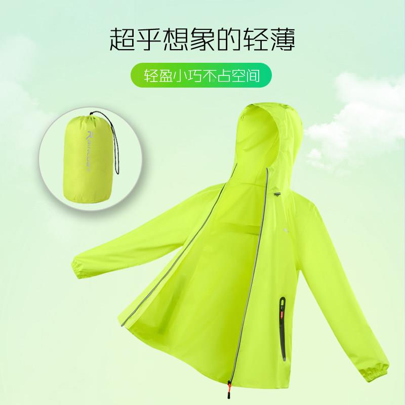 雨衣雨两件套装雨全身防暴雨加肥加裤大男夏季超薄式外送骑行户外