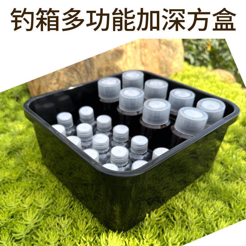 雷臣新钓款鱼箱内盒加深隔板多饵料盒功能钓鱼箱配带件储物盒xyh0