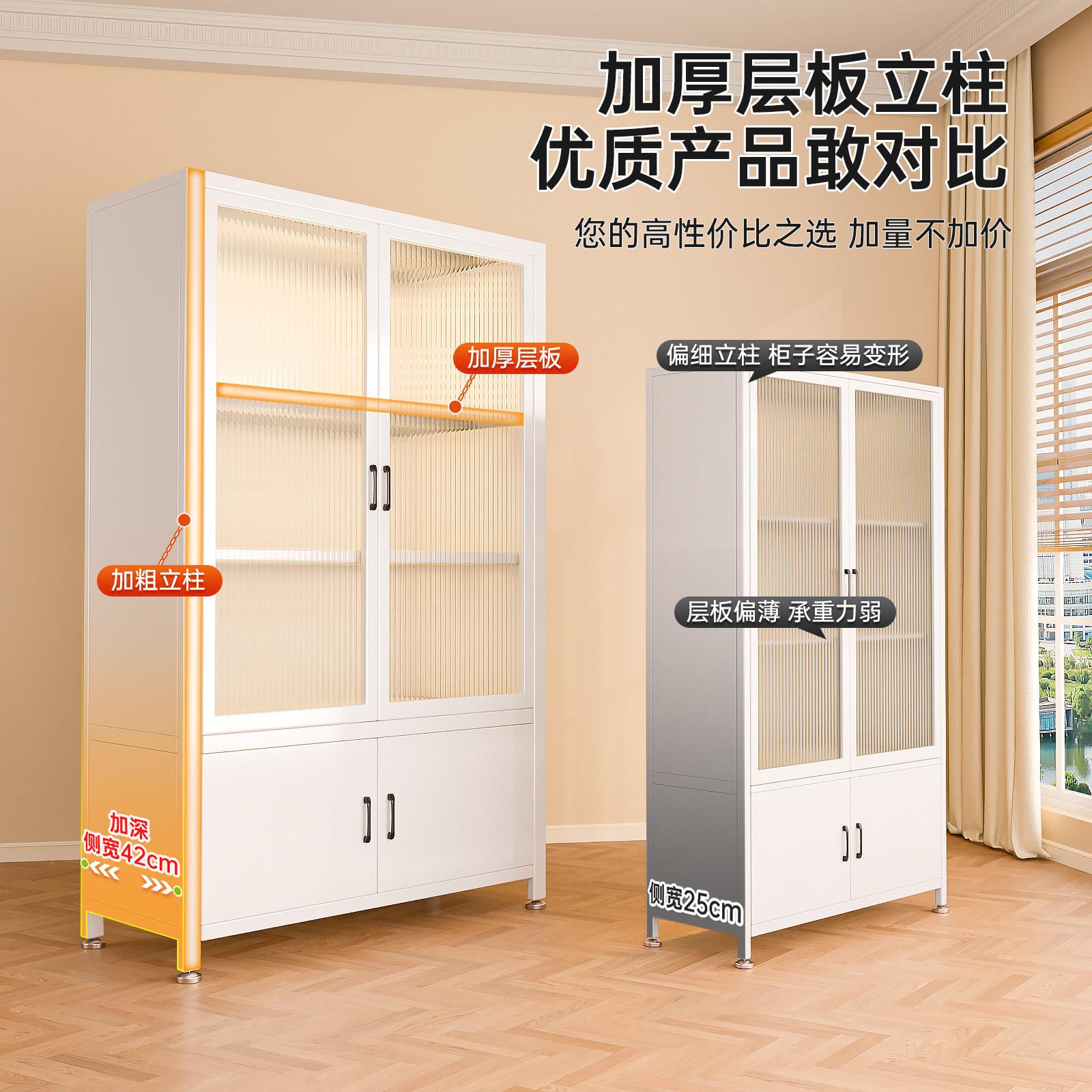 家钢制书柜客厅储物架体靠墙带门用儿防童书架落地多层尘收纳一柜