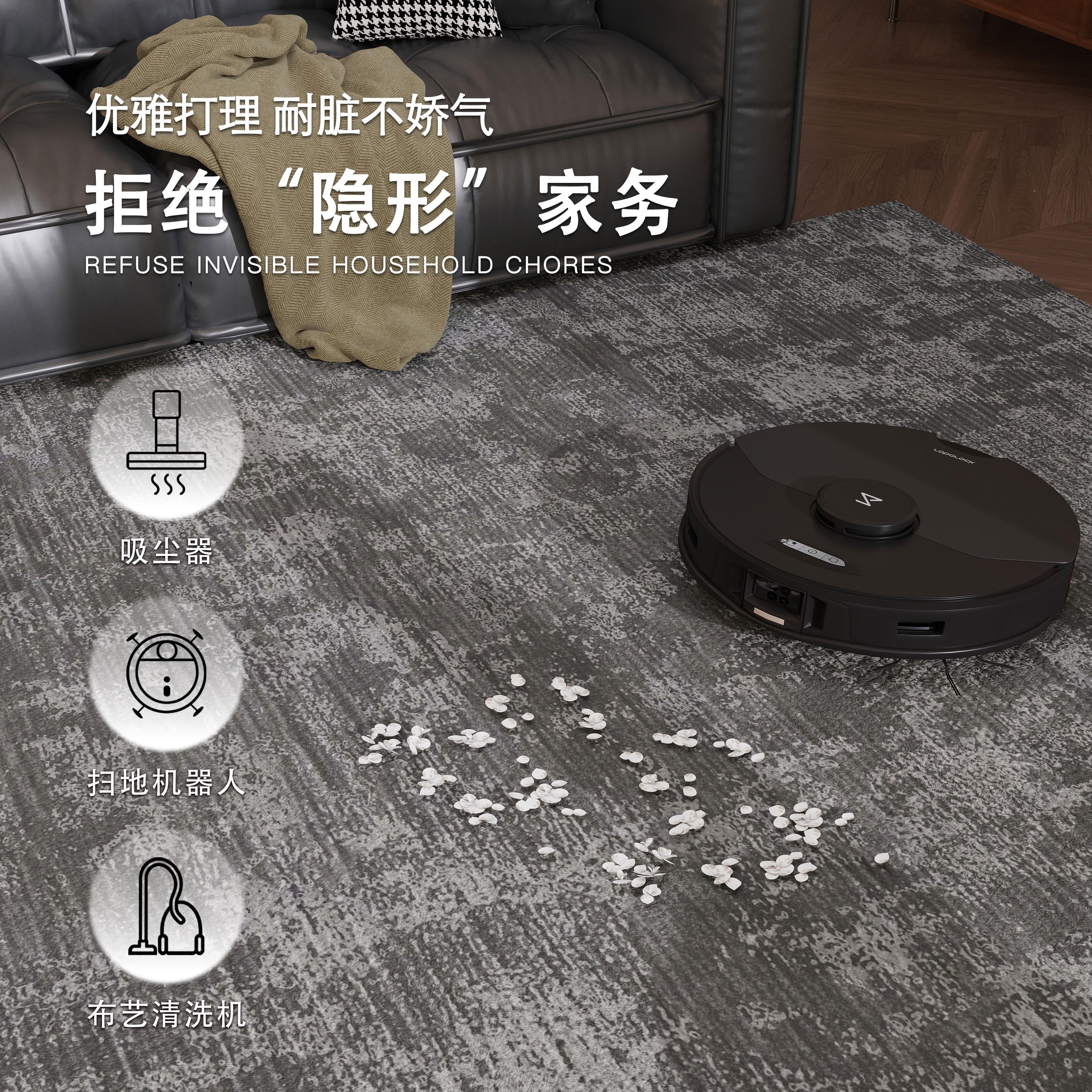 板现简客厅地毯纯色耐脏家用防滑地垫代约卧室床复古斑驳边毯高级