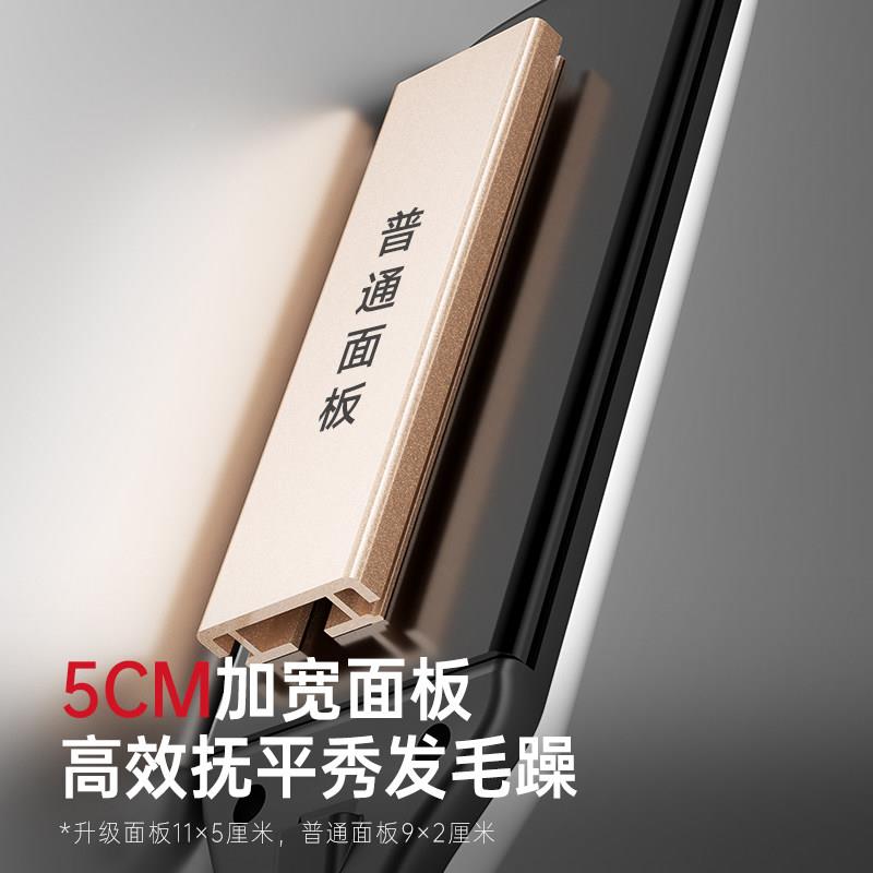 煌直敏夹加宽大棒号夹板拉直发器直卷两用理发店12专用卷发负板离